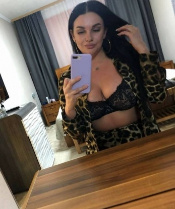 Зина
