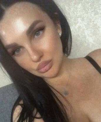Зина