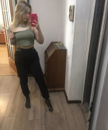 Анастасия