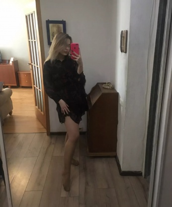 Анастасия